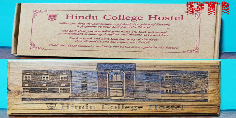 Hindu College alumni reunite to celebrate hostel memories Hindu College alumni reunite to celebrate hostel memories